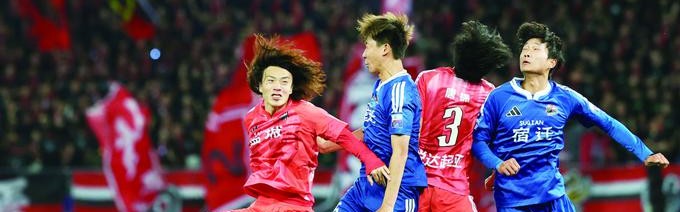 斗球体育官方入口-防守当道！“苏超”本周3场仅进一球|宿迁队|连云港队|盐城队|南通队|江苏省城市足球联赛_新浪体育_新浪新闻
